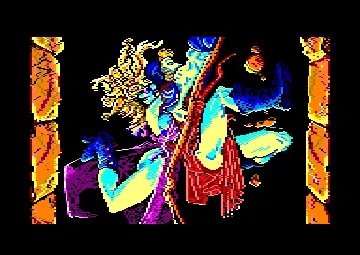 Nonamed (S) (1986) (Trainer) screen shot title